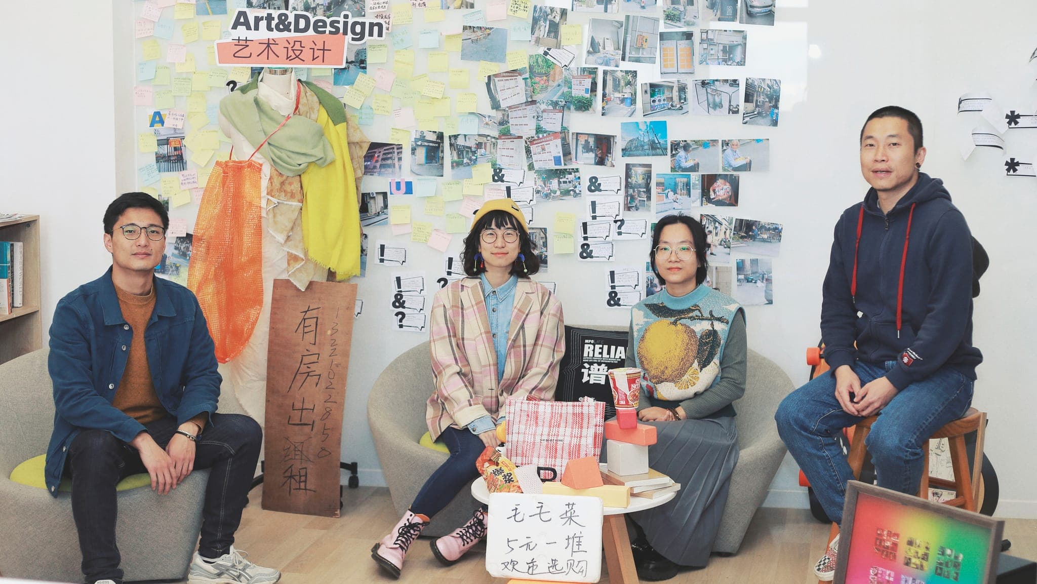 高中艺术&设计学科组