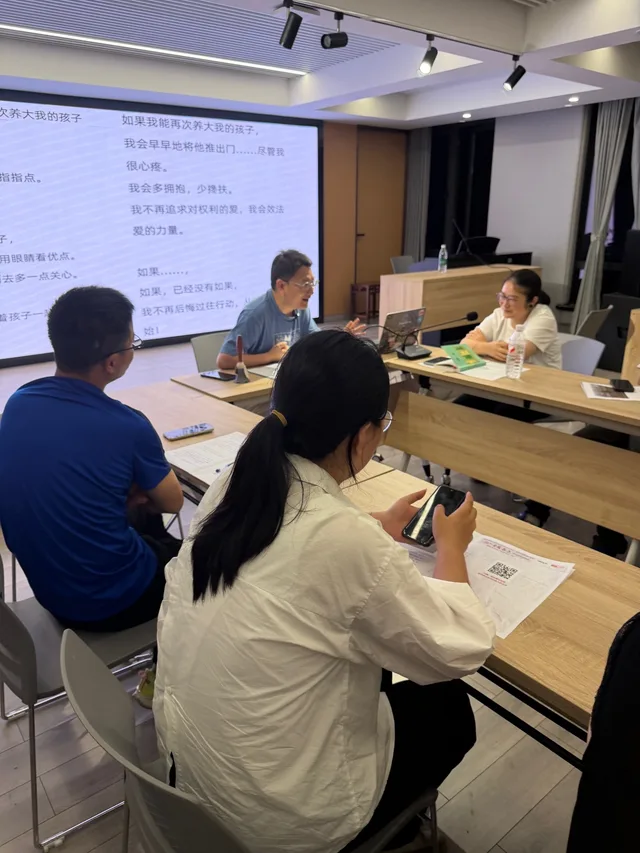 在高流动性社区中，成年人如何重新建立有意义的人际连接与自我表达？ 图像 20