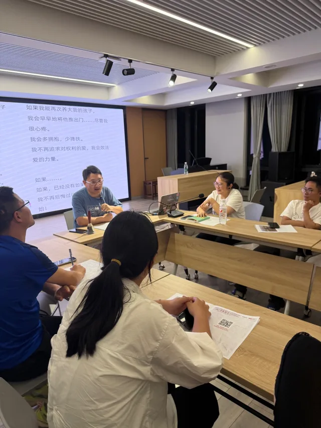 在高流动性社区中，成年人如何重新建立有意义的人际连接与自我表达？ 图像 19