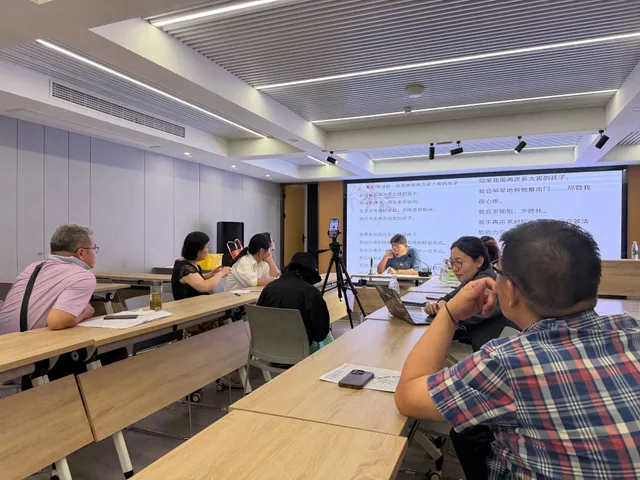 在高流动性社区中，成年人如何重新建立有意义的人际连接与自我表达？ 图像 16