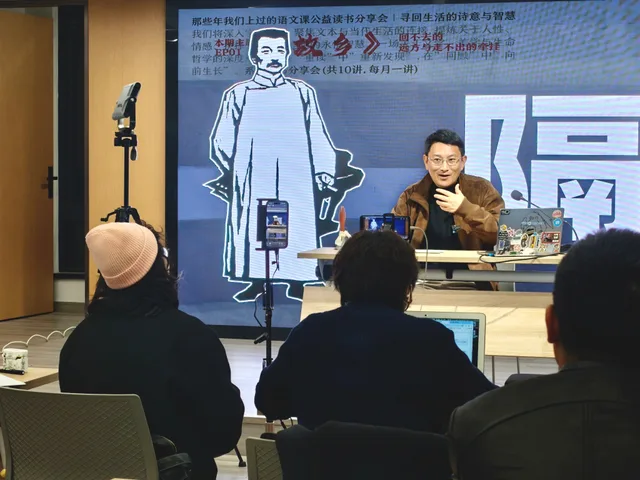 在高流动性社区中，成年人如何重新建立有意义的人际连接与自我表达？ 图像 3
