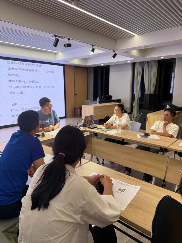 在高流动性社区中，成年人如何重新建立有意义的人际连接与自我表达？ 图像 18