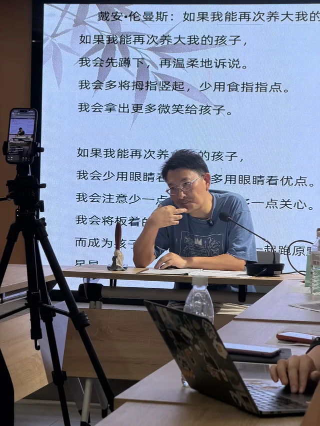 在高流动性社区中，成年人如何重新建立有意义的人际连接与自我表达？ 图像 9