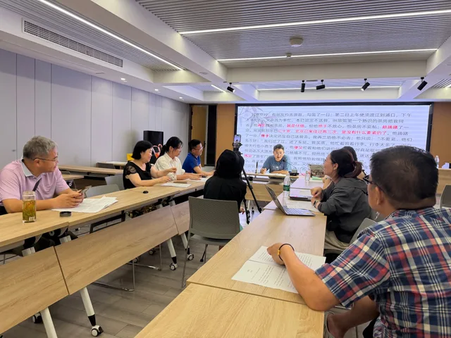 在高流动性社区中，成年人如何重新建立有意义的人际连接与自我表达？ 图像 8