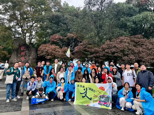 人文行走 图像 1