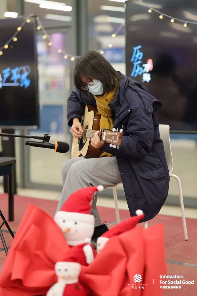 刘同学 Emma