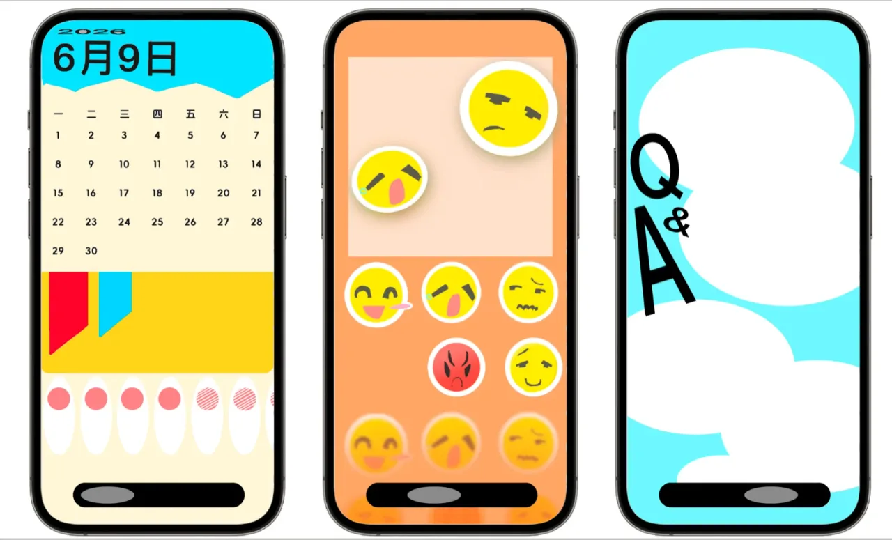 让月经被科学管理：青少年月经健康支持 App