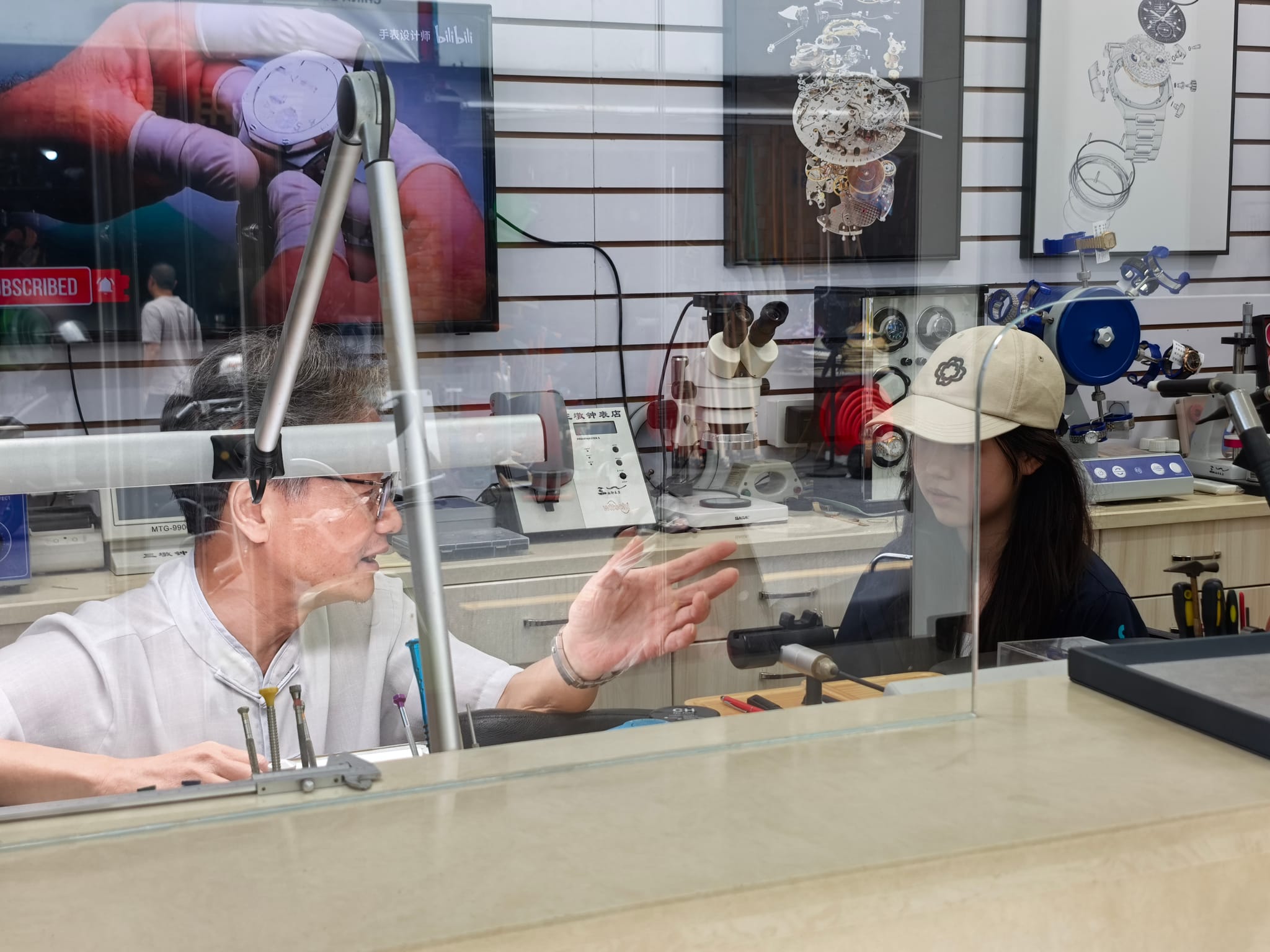 庙前街的老人们 图像 4