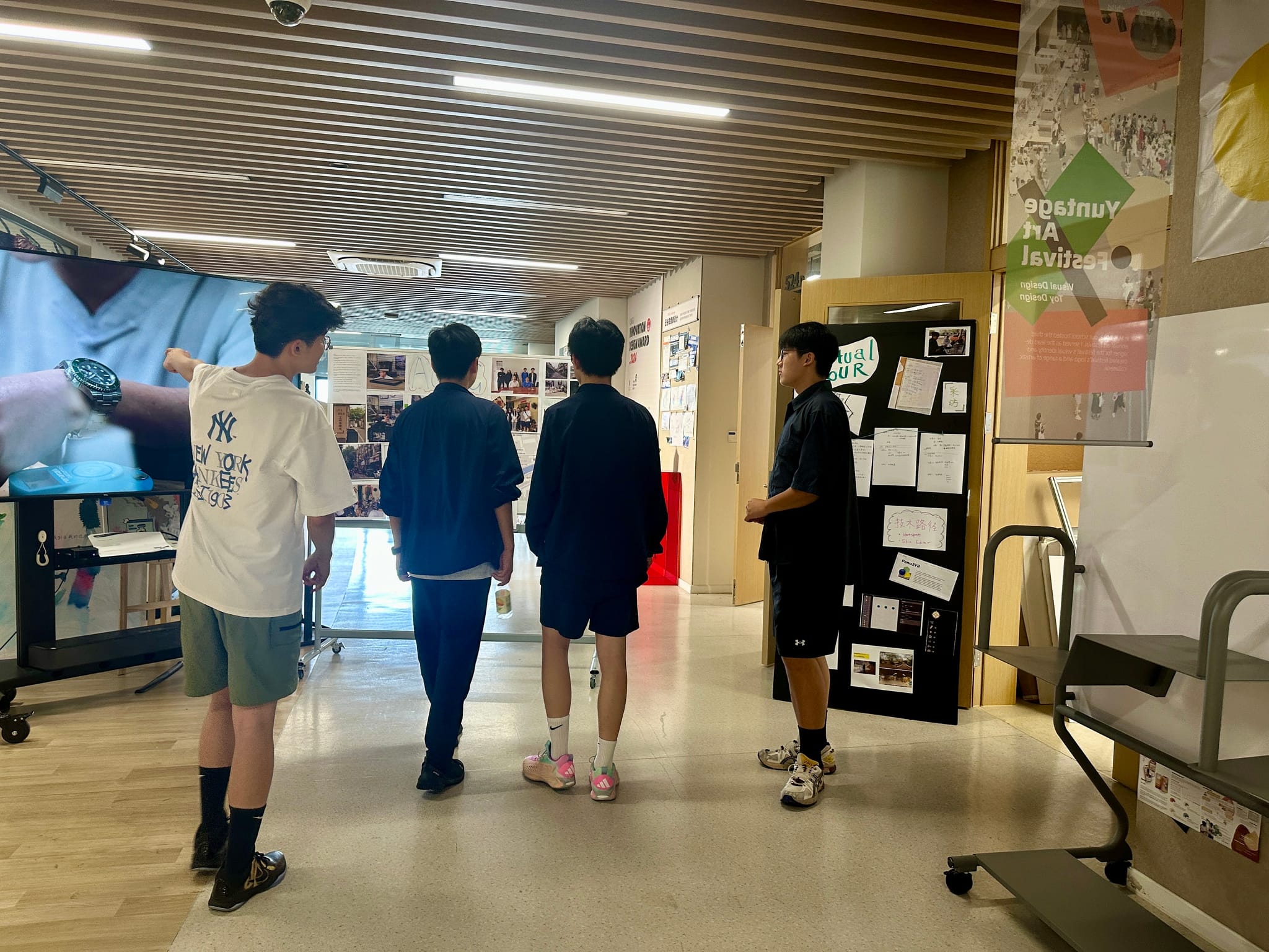 虚拟探校 图像 6