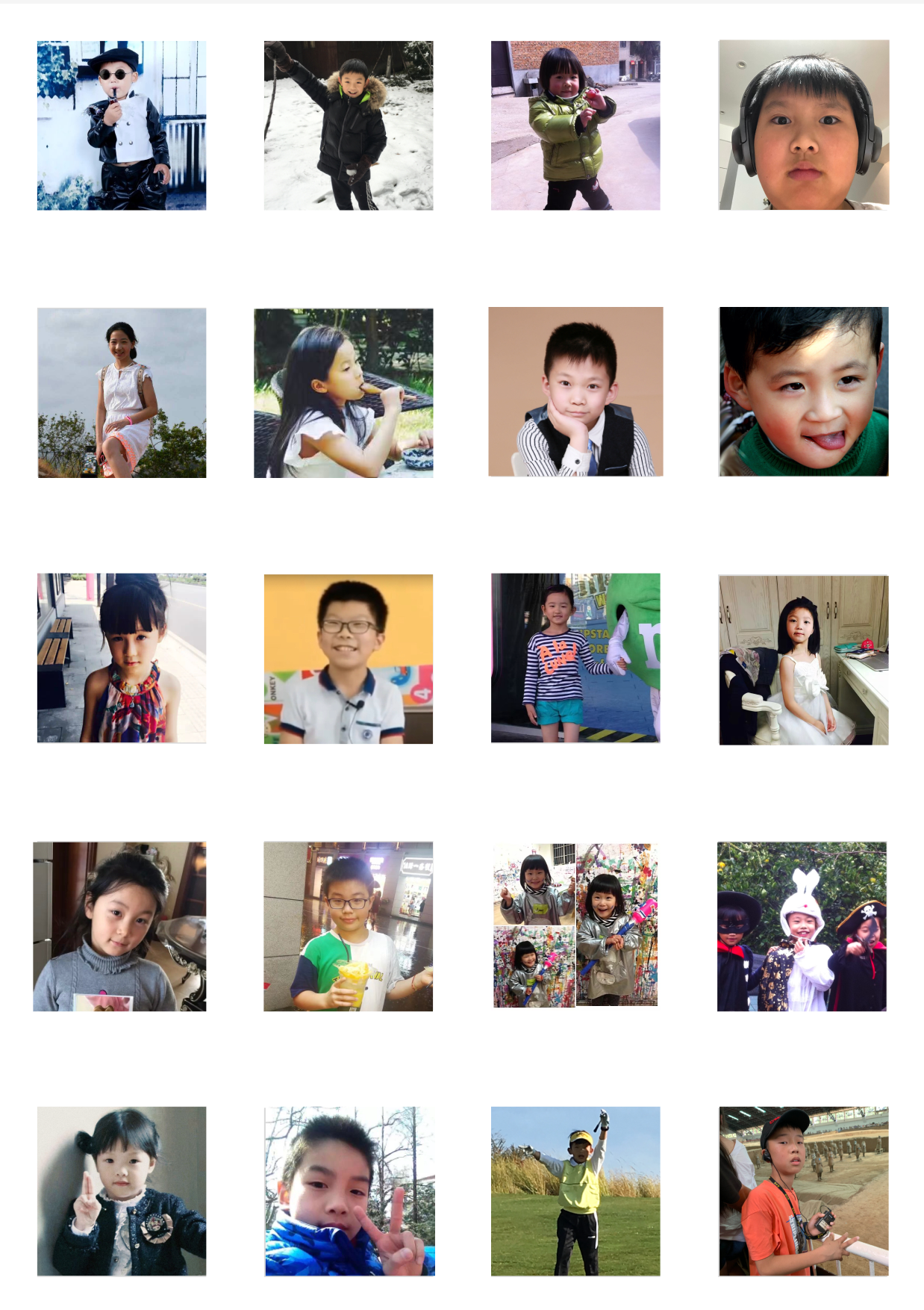 高中第一本年级册 图像 6